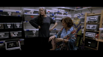 Carmen y María. Dos caminos y una mirada Trailer