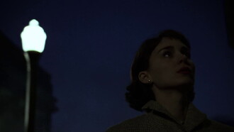 Carol Trailer