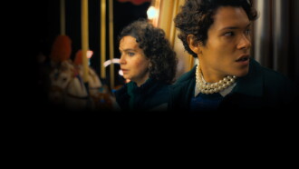 Carousel Trailer