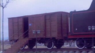 Carriage Trailer