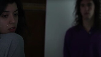 Casa Sola Trailer