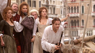 Casanova Trailer