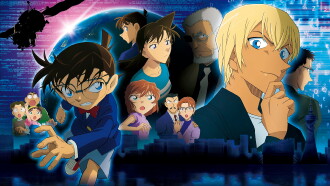 Case Closed: Zero the Enforcer Trailer