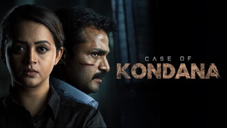 Case of Kondana Trailer