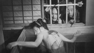Casebook of Dandy Sashichi: Six Famous Beauties Trailer