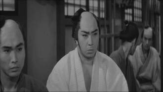 Casebook of Dandy Sashichi: Street Demon Terror Trailer