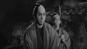 Casebook of Dandy Sashichi: The Dead Beauty of Kurayamizaka Trailer