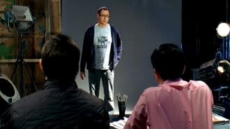 Casting Trailer