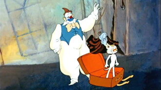 Cat and Clown Trailer