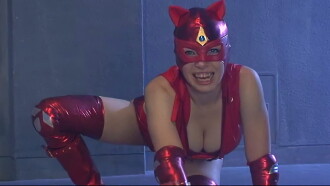Cat Girl Trailer