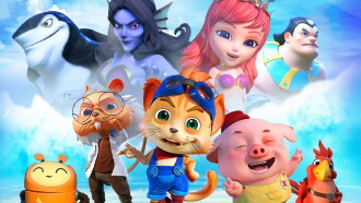 Cat Mermaid Princess Trailer