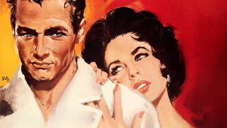 Cat on a Hot Tin Roof Trailer