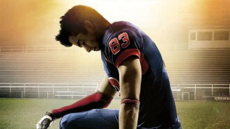 Catching Faith Trailer