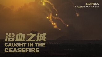 Caught in the ceasefire Trailer
