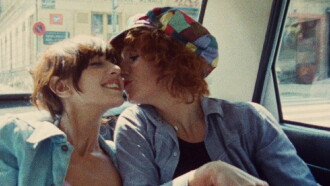 Céline and Julie Go Boating Trailer