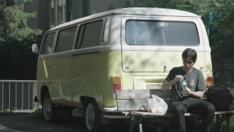 Cenk Trailer