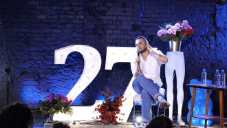 Cezary Ponttefski - Klub27 Trailer