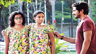 Chaarulatha Trailer
