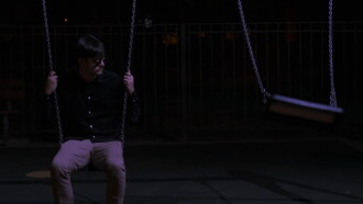 Chains Trailer