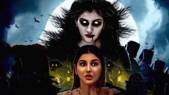 Chaitra Trailer