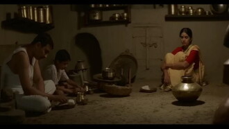 Chaitra Trailer