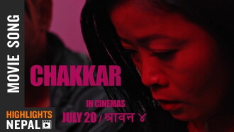 Chakkar Trailer