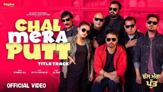 Chal Mera Putt Trailer