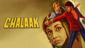 Chalaak Trailer