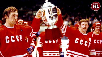Challenge Cup '79 Trailer