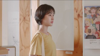 Chalna: Enough Time to Fall in Love Trailer