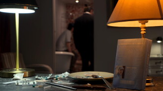 Chambre 243 Trailer
