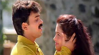 Chandamama Trailer
