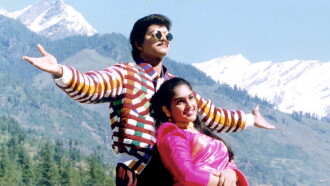 Chandralekha Trailer