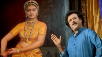 Chandramukhi Trailer