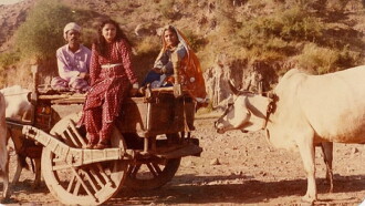 Chandrawal Trailer