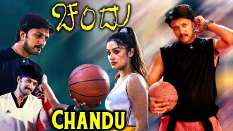 Chandu Trailer