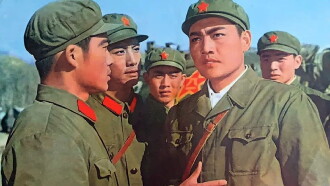 Chang cheng xin qu Trailer
