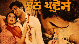 Chann Pardesee Trailer