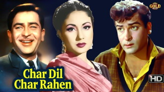 Char Dil Char Rahen Trailer