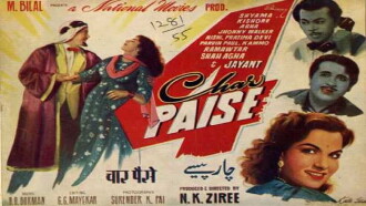 Char Paise Trailer