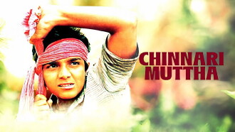 Chatrigalu Sir Chatrigalu Trailer