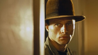 Cheap Money Trailer