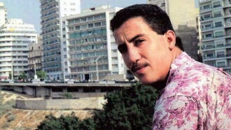 Cheb Hasni, Je vis encore ! Trailer