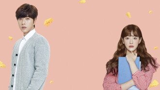 Cheese in the Trap Trailer