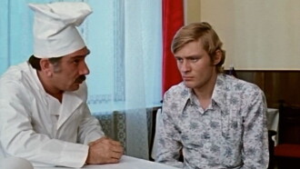 Chefs Came to Competition... Trailer