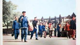 Chen Huansheng's Adventure in Town Trailer