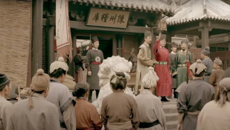 Chen Zhou Redresses a Wrong Trailer
