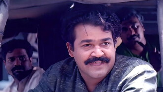 Chenkol Trailer