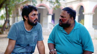 Chennai Palani Mars Trailer