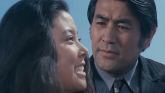 Cheongnyeo Trailer